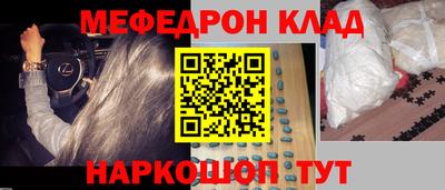 jwh Коммунар