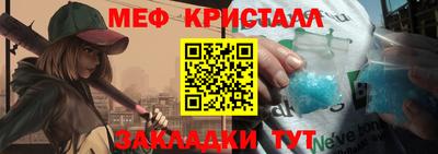 jwh Коммунар