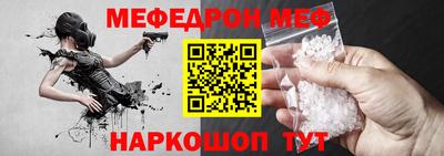 индика Комсомольск-на-Амуре