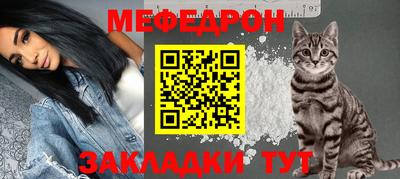 jwh Коммунар