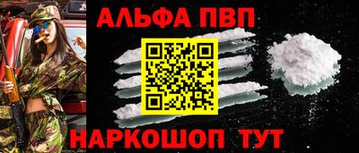 индика Комсомольск-на-Амуре