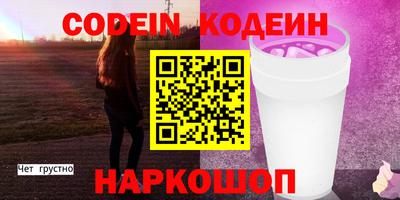 jwh Коммунар