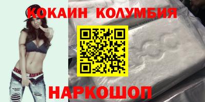 jwh Коммунар