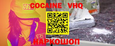 apvp Конаково