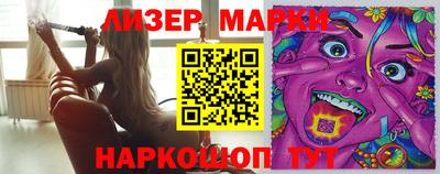 apvp Конаково