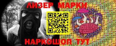 apvp Конаково