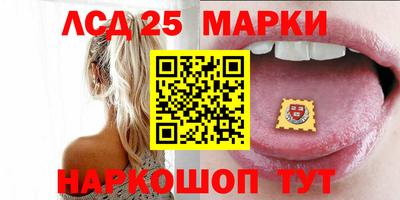 apvp Конаково