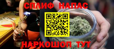 jwh Коммунар