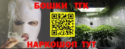 MDMA Premium VHQ Славянск-на-Кубани