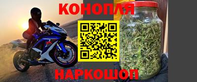 apvp Конаково