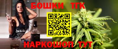 индика Комсомольск-на-Амуре