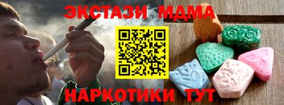 jwh Коммунар