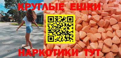 apvp Конаково