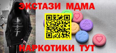 apvp Конаково