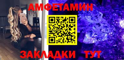 jwh Коммунар