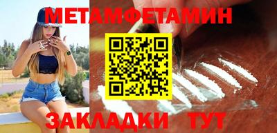 jwh Коммунар