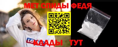 индика Комсомольск-на-Амуре