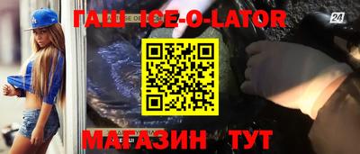jwh Коммунар