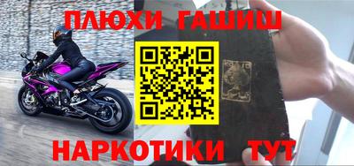 jwh Коммунар