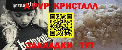 jwh Коммунар