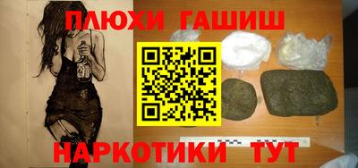 jwh Коммунар