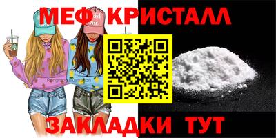 индика Комсомольск-на-Амуре